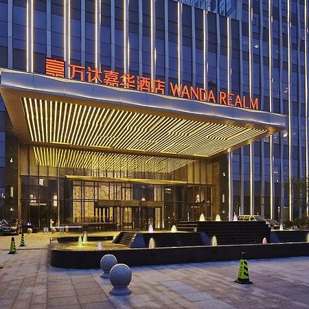 Wanda Realm Hotel Dongying Zewnętrze zdjęcie