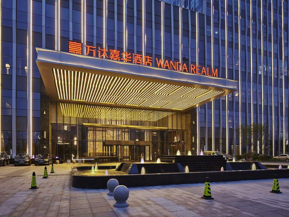 Wanda Realm Hotel Dongying Zewnętrze zdjęcie