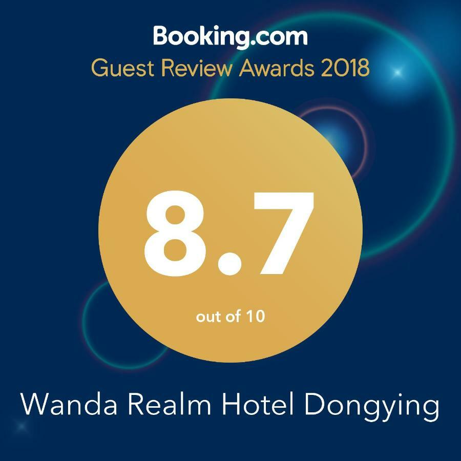 Wanda Realm Hotel Dongying Zewnętrze zdjęcie